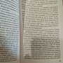 Фото отзыв 0