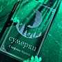 Фото отзыв 0