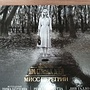 Фото отзыв 0