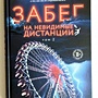 Фото отзыв 0