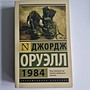 Фото отзыв 1