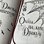 Фото отзыв 5