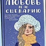 Фото отзыв 0