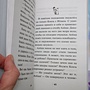 Фото отзыв 0