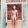 Фото отзыв 0
