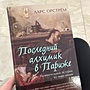 Фото отзыв 0