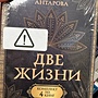 Фото отзыв 0