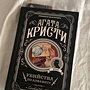 Фото отзыв 0