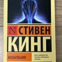 Фото отзыв 0