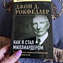Фото отзыв 0