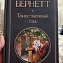 Фото отзыв 0
