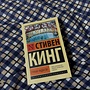 Фото отзыв 0