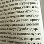 Фото отзыв 0