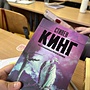 Фото отзыв 0