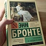 Фото отзыв 0