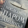 Фото отзыв 0