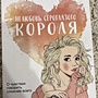 Фото отзыв 0