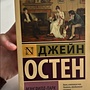 Фото отзыв 0