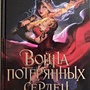 Фото отзыв 0
