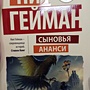 Фото отзыв 1