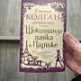 Фото отзыв 1