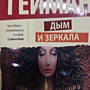 Фото отзыв 0
