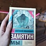 Фото отзыв 0