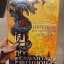 Фото отзыв 0