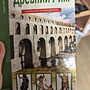 Фото отзыв 0
