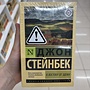 Фото отзыв 0