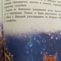 Фото отзыв 1