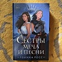 Фото отзыв 0