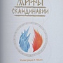 Фото отзыв 1