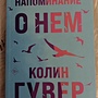 Фото отзыв 0