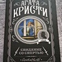 Фото отзыв 0