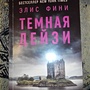 Фото отзыв 0