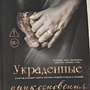 Фото отзыв 0