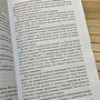 Фото отзыв 0