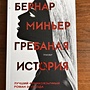 Фото отзыв 0