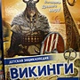 Фото отзыв 0