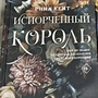 Фото отзыв 0