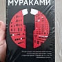 Фото отзыв 0