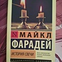 Фото отзыв 0