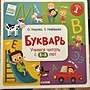 Фото отзыв 5