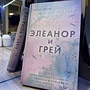 Фото отзыв 8