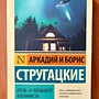 Фото отзыв 0