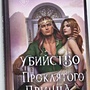 Фото отзыв 0