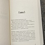 Фото отзыв 3