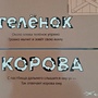 Фото отзыв 2