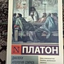 Фото отзыв 0